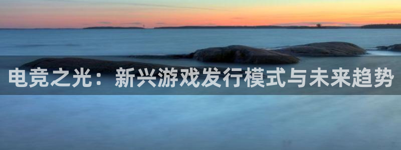 广东db电竞营销策划有限公司