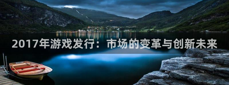 db电竞平台登录入口官网